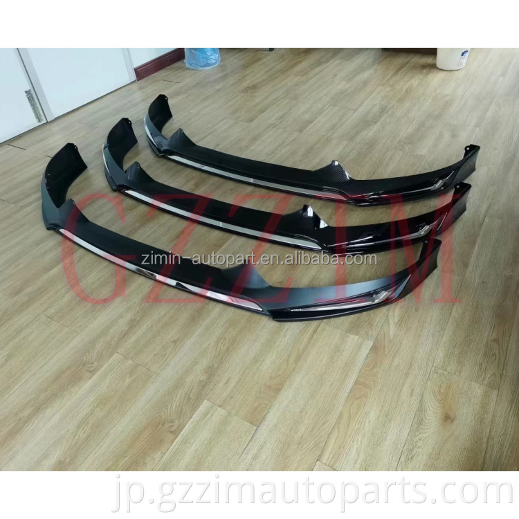 Car Front Bumper Lip Front Shovel Spoiler For Mazda CX-5 2017-2019